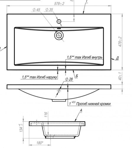 Раковина из искусственного камня Art&Max AM-LAV AM-LAV-580-MR-A 60х50 накладная цвет белый - фото 3