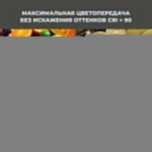 Зеркало с подсветкой Wellsee 7 Rays' Spectrum 172202060 120х60 подвесное - фото 5