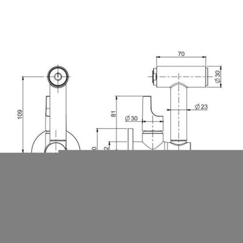 Гигиенический душ Fima Carlo Frattini Collettivita F2320/4SN никель - фото 2
