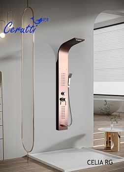 Душевая панель Cerutti SPA CT10406 настенная цвет золото