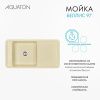 Кухонная мойка Aquaton Беллис 1A725132BS290 95х50 цвет бежевый