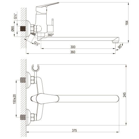 Смеситель для ванны LeMark Partner LM6551C настенный хром