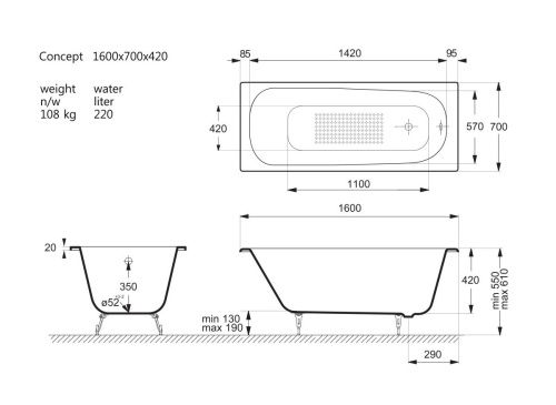 Ванна чугунная Vinsent Veron Concept VCO1607042-AS 160х70 пристенная прямоугольная с ножками - фото 4