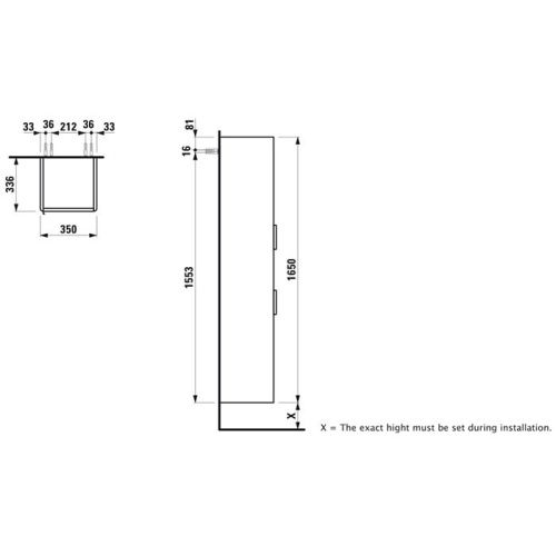 Шкаф-пенал Laufen Base 4.0269.2.110.261.1 40х170 подвесной цвет белый - фото 2