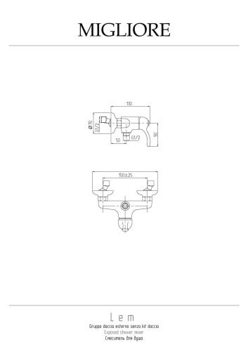 Смеситель для душа Migliore LEM 25868 настенный бронза - фото 2