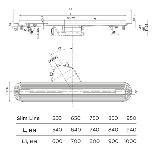 Душевой лоток Bettoserb Slim Line 750 13100034 75х10 нержавеющая сталь - фото 3