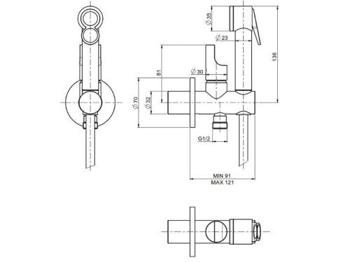 Гигиенический душ Fima Carlo Frattini F2320/4BS белый - фото 2