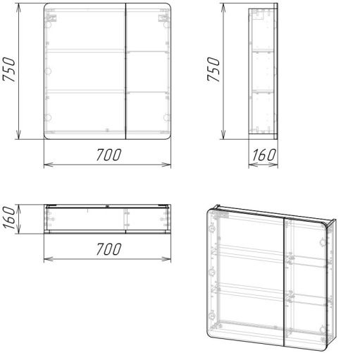 Зеркало-шкаф Grossman Талис 207006 70х80 подвесной цвет серый - фото 4