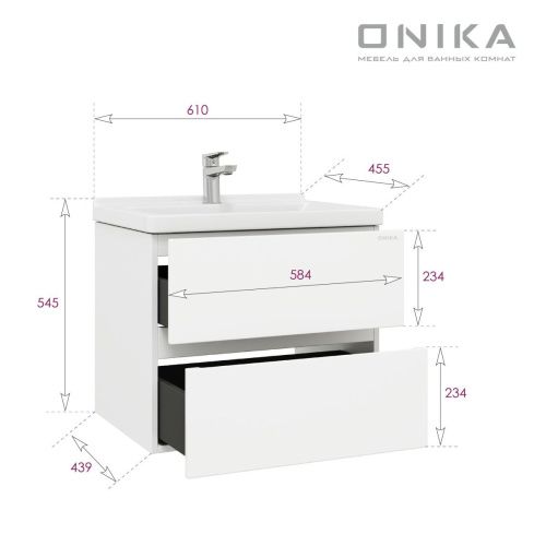 Тумба под раковину Onika Эвада 106156 60х40 подвесная цвет белый - фото 3