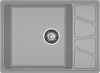 Кухонная мойка Granfest Vertex V-680L серый 70х50 цвет серый поверхность матовая