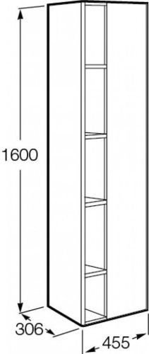 Шкаф-пенал Roca Etna 7857303445 30х160 подвесной цвет белый/бежевый - фото 4