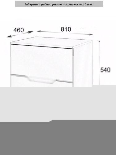 Тумба под раковину Orange Line Li-80TugMDF 80х50 цвет серый - фото 5
