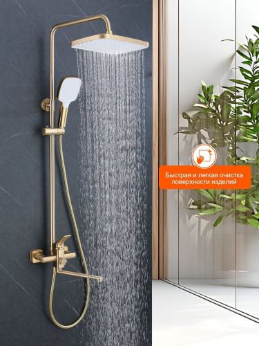 Душевая стойка ProHanss P62.24.03 настенная цвет золото - фото 5