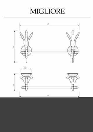 Полотенцедержатель Migliore Luxor 26145