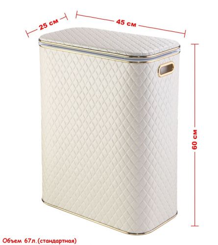 Корзина для белья Geralis Ромб CLG-B - фото 2