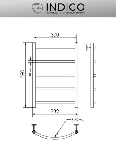 Полотенцесушитель водяной Indigo Arc LAW60-30 35х60 хром - фото 3