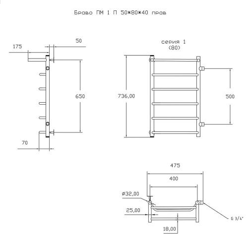Полотенцесушитель водяной Тругор Браво Браво1/ПМ508040Пправ 45х80 хром - фото 2