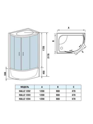 Душевая кабина WeltWasser WW500 10000003315 90х120 асимметричная с крышей ориентация правая - фото 2