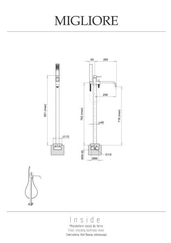 Смеситель для ванны Migliore INSIDE 19547 напольный хром - фото 2