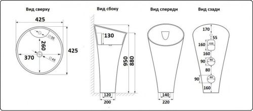Раковина из сантехнического фаянса CeramaLux WK8100-G306-G324 40х40 напольная цвет белый 1 отверстие под смеситель - фото 2