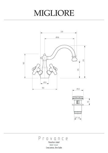 Смеситель Migliore PROVANCE 19470 на биде хром - фото 2