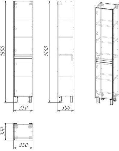 Шкаф-пенал Stella Polar Кибела SP-00001045 40х180 напольный цвет серый - фото 2