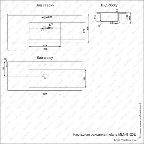 Раковина из сантехнического фарфора Melana 9120E-805 120х50 накладная цвет белый 1 отверстие под смеситель - фото 2