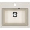 Кухонная мойка Ulgran Practik PR-M 490-001 50х40 цвет белый