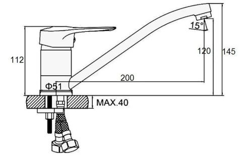 Смеситель для кухни D-Lin D154452-6 на мойку хром - фото 2