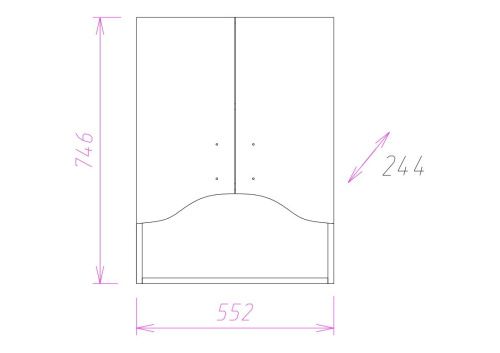 Шкаф Onika Арка 305501 60х70 подвесной цвет белый - фото 2