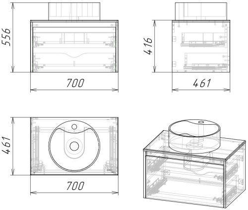 Тумба под раковину Grossman Смарт 107009 70х50 подвесная цвет коричневый/серый - фото 4