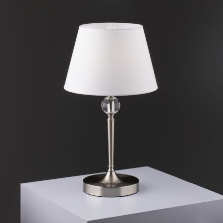Светильник настольный Freya Rosemary FR2190TL-01N