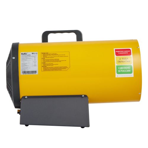 Тепловая пушка газовая Ballu BHG-30L - фото 3