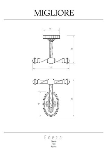Крючок Migliore Edera 16894 - фото 2