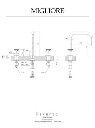 Смеситель Migliore REVERSA 28206 на раковину золото