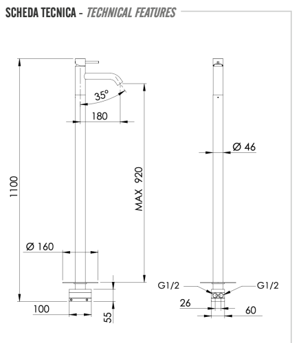 Смеситель для раковины Remer X Style X18XV напольный нержавеющая сталь - фото 2