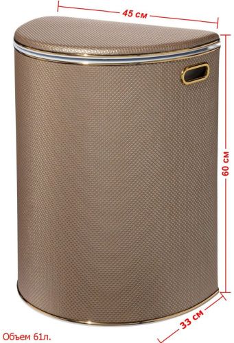 Корзина для белья Geralis Ромб RBG-O - фото 2