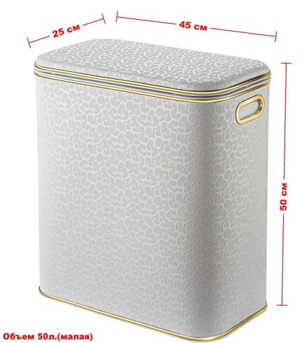 Корзина для белья Geralis Flower FWG-M - фото 2