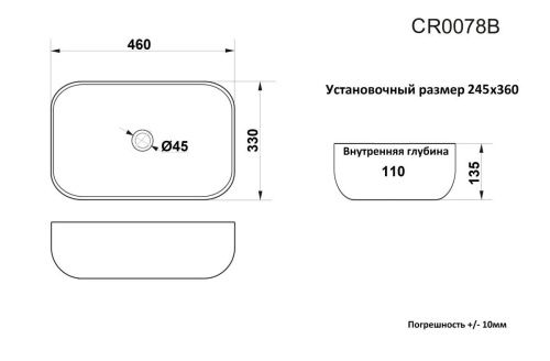 Раковина из сантехнического фарфора Cerutti SPA CR0078B 50х30 накладная цвет золото без отверстий под смеситель - фото 3