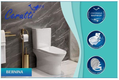 Унитаз напольный с бачком Cerutti SPA CT7193 белый с сиденьем микролифт безободковый каскадный смыв - фото 5