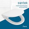 Крышка сиденье для унитаза Santek Лига 1WH106906