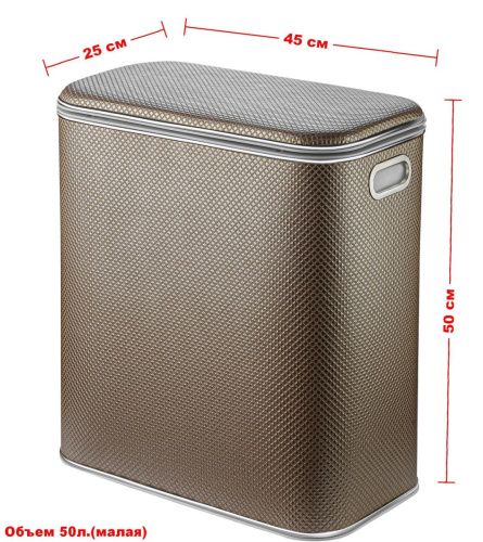 Корзина для белья Geralis Ромб RBH-M - фото 2