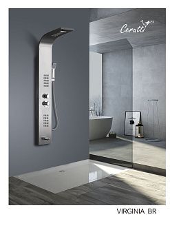 Душевая панель Cerutti SPA CT9983 настенная цвет нержавеющая сталь