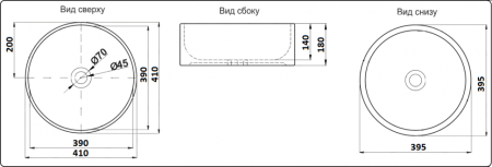Раковина из сантехнического фаянса CeramaLux W1532 40х40 накладная цвет белый без отверстий под смеситель