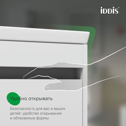 Тумба с раковиной Iddis Zodiac X ZDX60W0i95K 60х40 подвесная цвет белый - фото 3