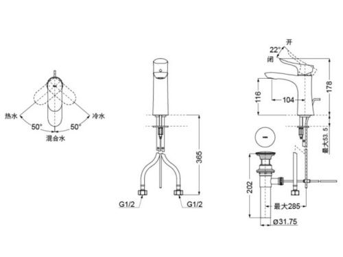Смеситель Toto TLG01301R на раковину хром - фото 2