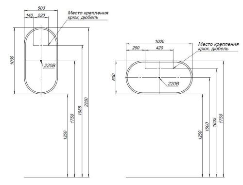 Зеркало с подсветкой Aquanet Монте 00288970 50х100 подвесное - фото 5