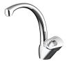 Смеситель для кухни Bravat LOOP F7124182CP-RUS на столешницу хром