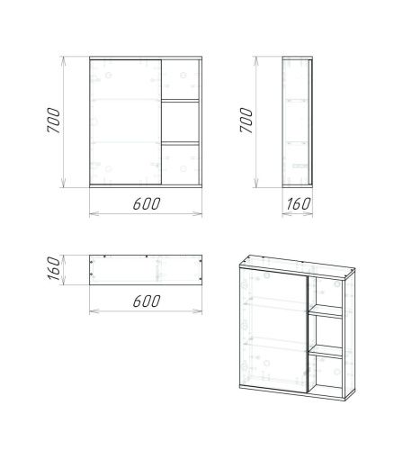 Зеркало-шкаф Grossman Форта 206003 60х70 подвесной цвет белый - фото 4