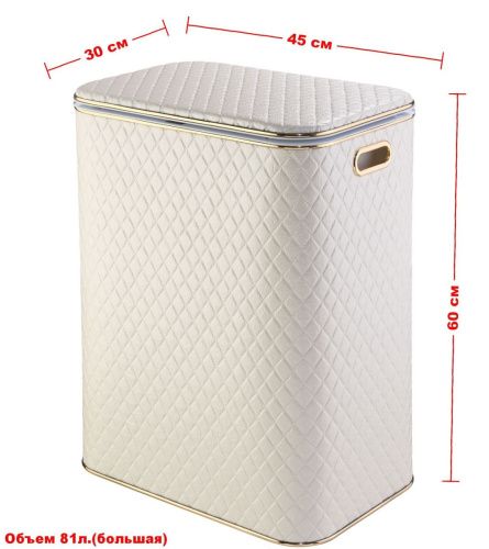 Корзина для белья Geralis Ромб CLG-S - фото 2
